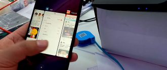 Xiaomi Mi Mix2S на видео