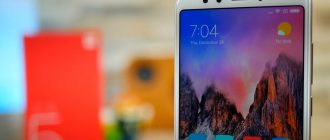 Xiaomi Berlin - первые подробности о новом смартфоне