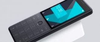 Xiaomi собирается выпустить кнопочный телефон