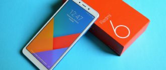 Обзор лучшего бюджетного смартфона Xiaomi Redmi 6A